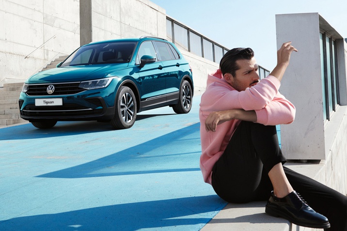 Tiguan