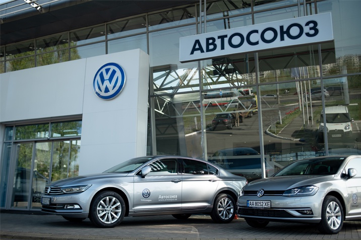 Диагностика volkswagen ярославль